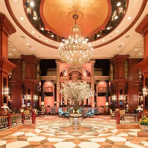 Grand Mercure Imperial Palace Gangnam Seoul