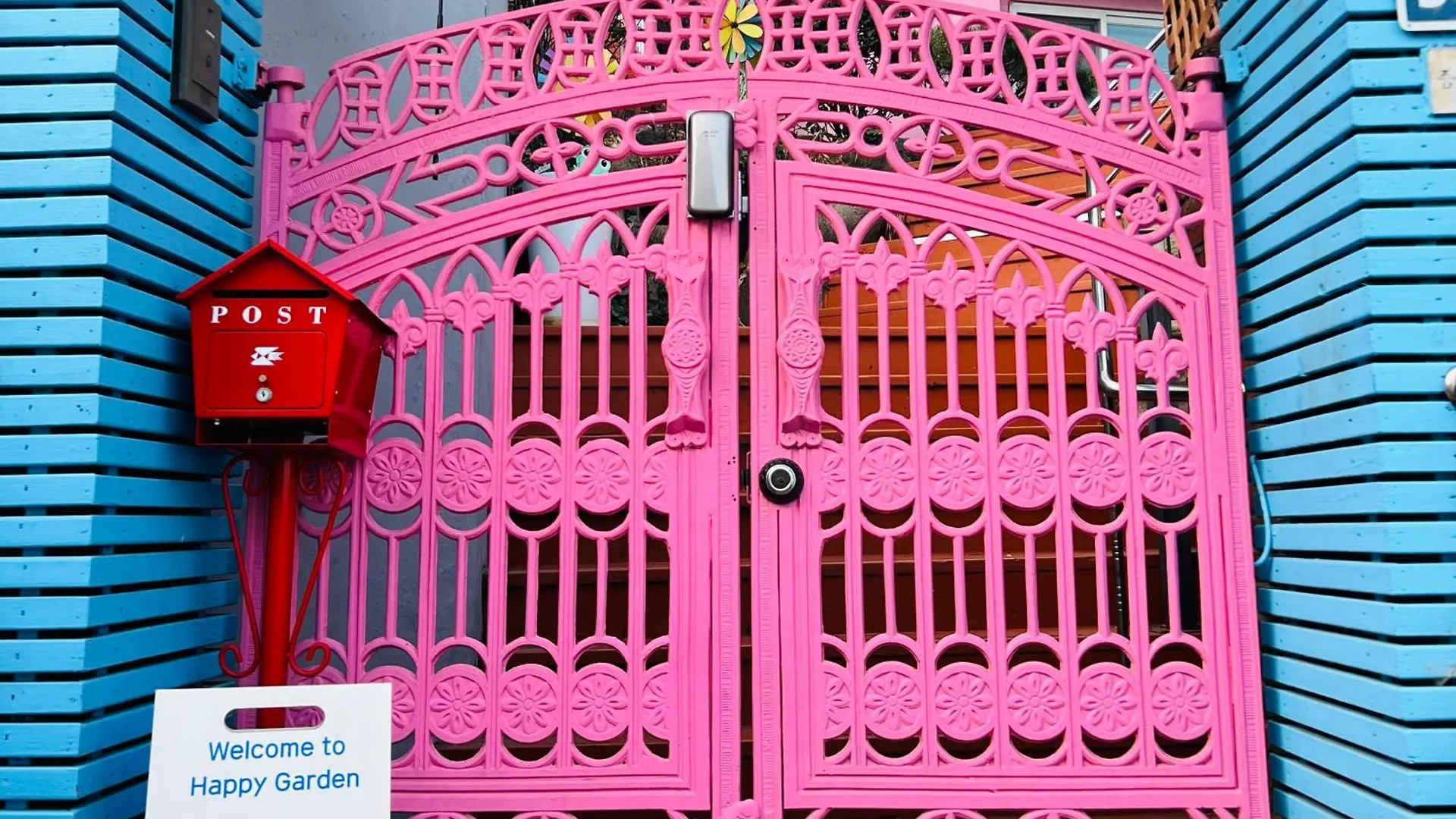 Happy Garden Guesthouse Seoul 0*,  South Korea