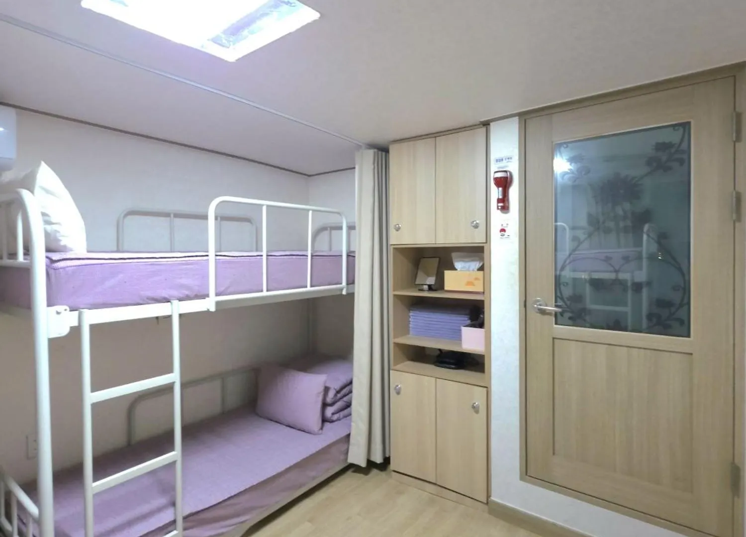 Happy Garden Guesthouse Seoul