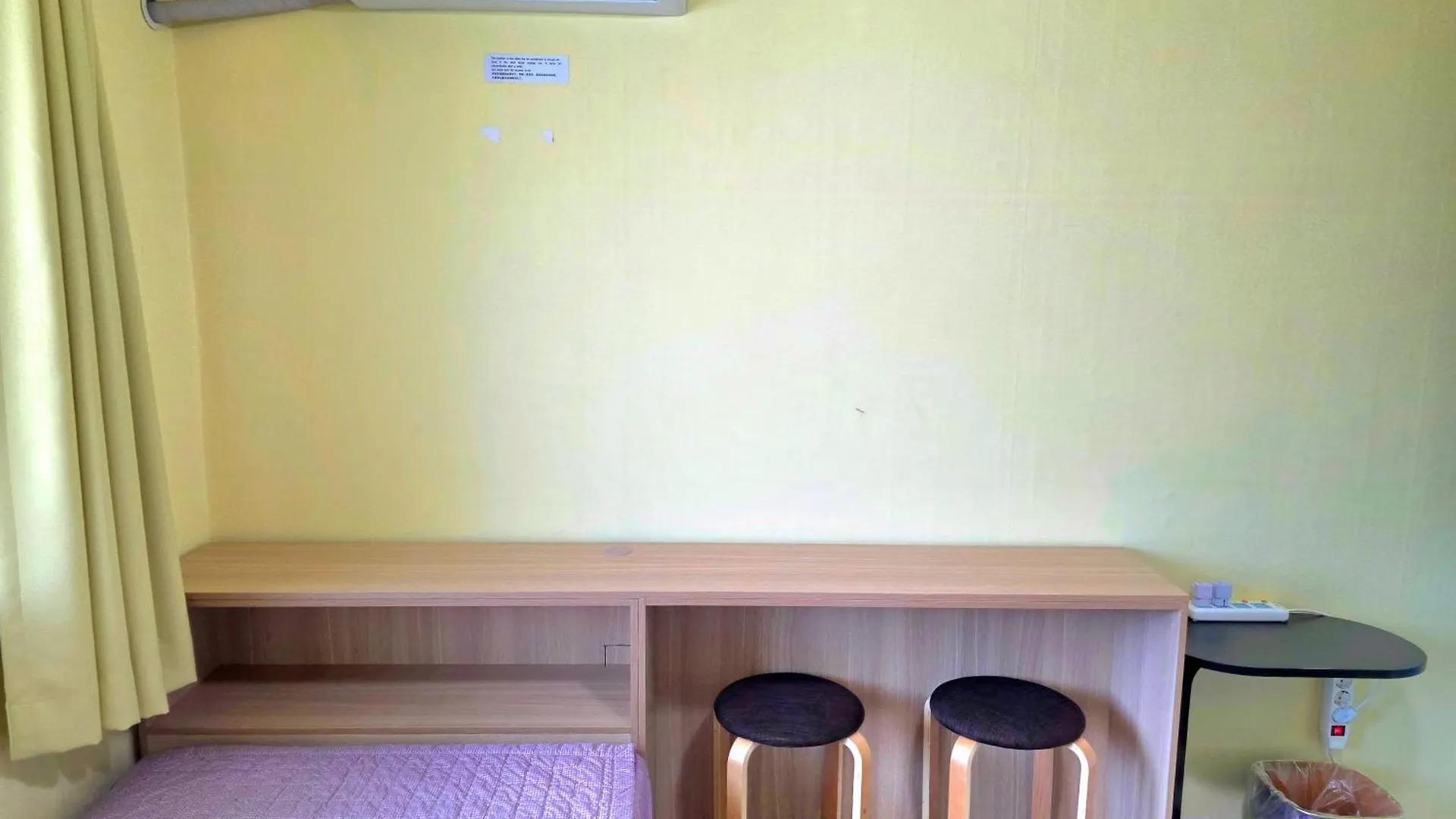 Happy Garden Guesthouse Seoul Guest house
